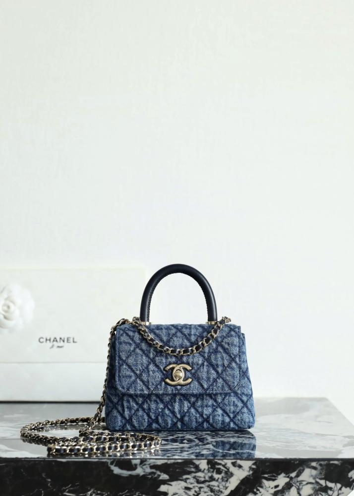 Chanel Nano Coco Top Handle Flap bag / حقيبة شانيل نانو كوكو