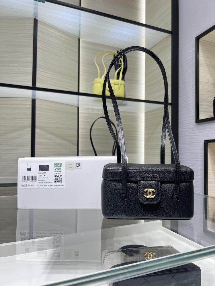 Chanel Preppy Coco Long Vanity Bag Caviar Leather / حقيبة شانيل بريبي كوكو جلد الكافيار
