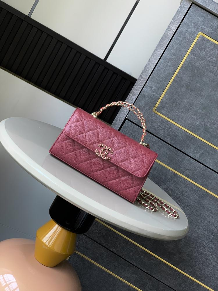 Chanel Mini Flap Bag with Top Handle