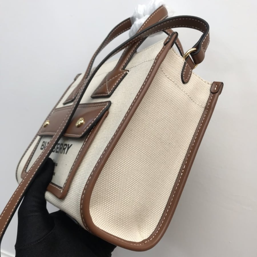 BB bag 23cm