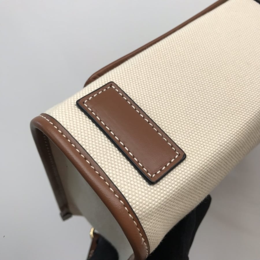 BB bag 23cm