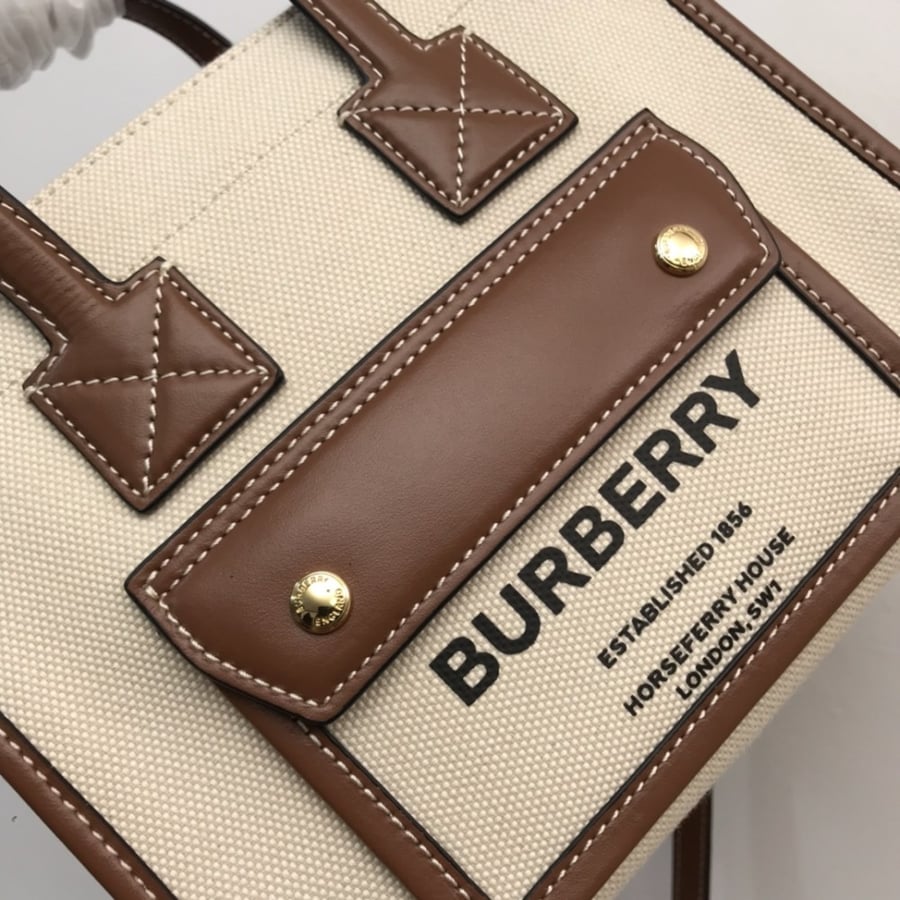 BB bag 23cm