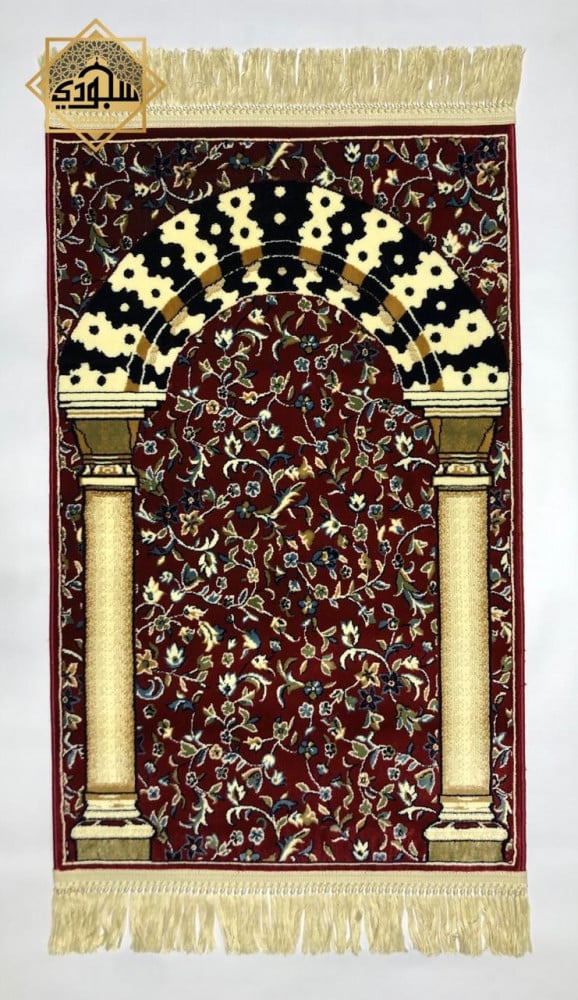سجادة صلاة
