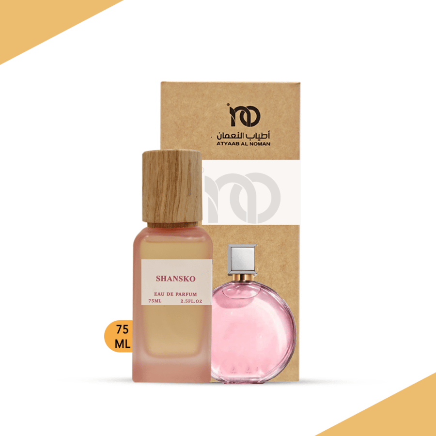 عطر  شانصكو مستوحى من شانص شنيل