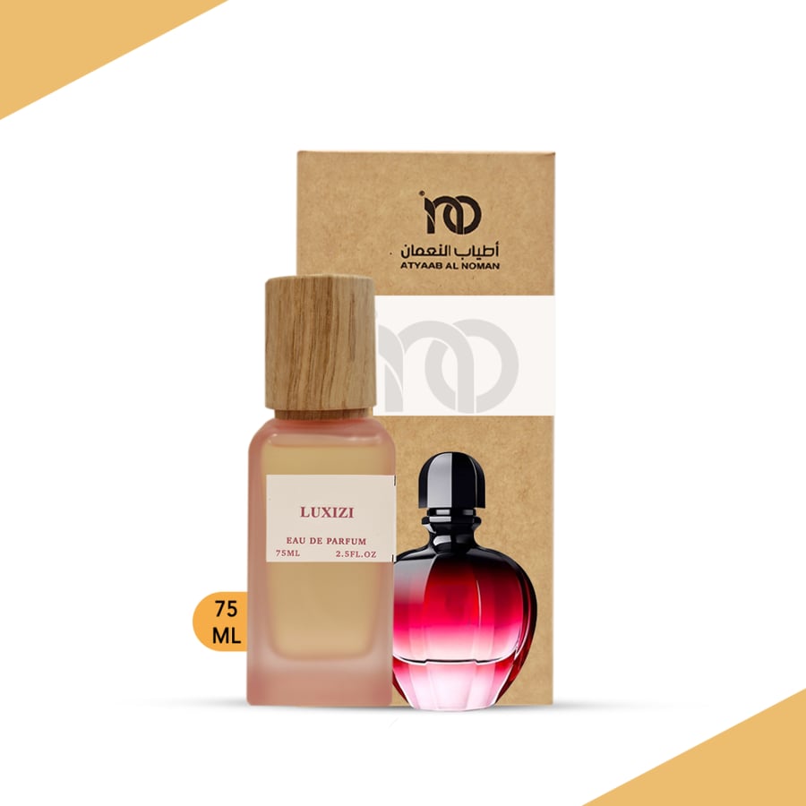 عطر لكزيزي مستوحى من بلاك لكزيز نسائي