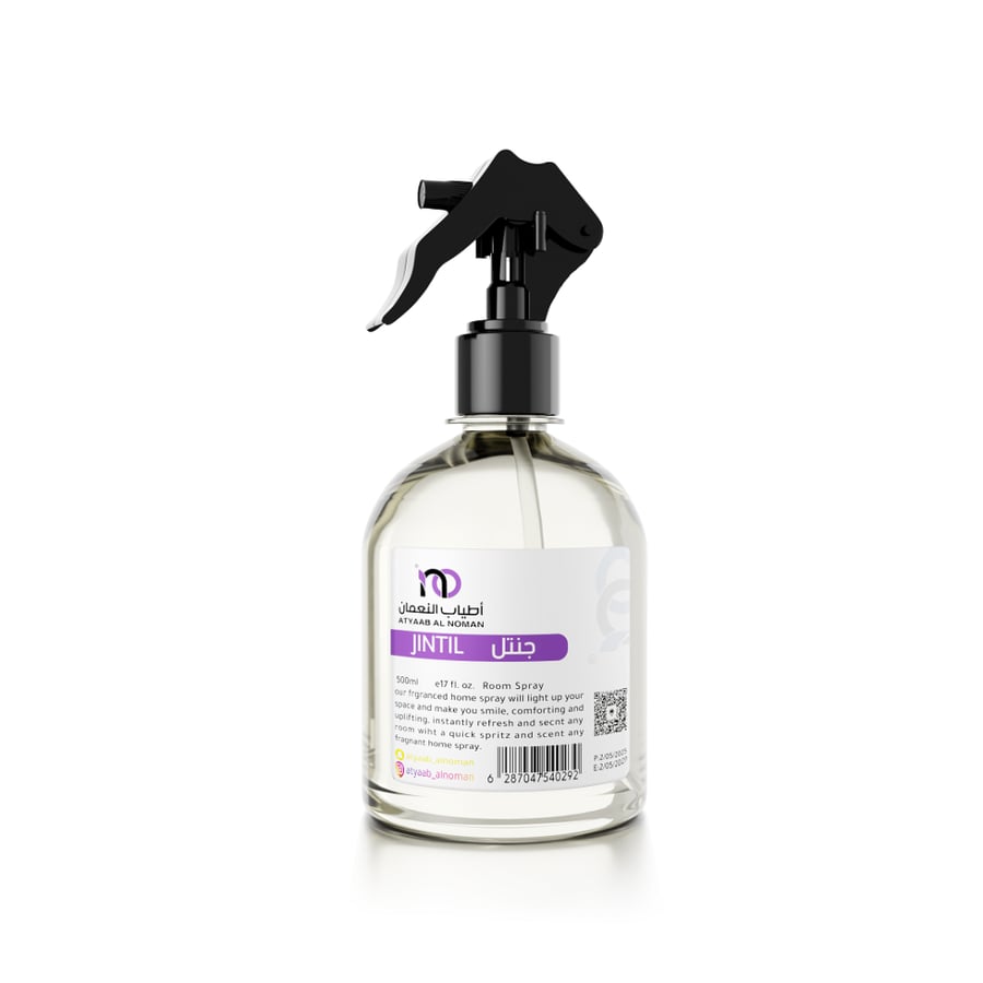 معطر  منزل جنتل