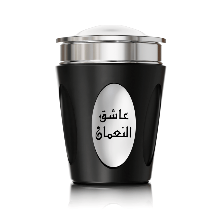 بخور عاشق النعمان