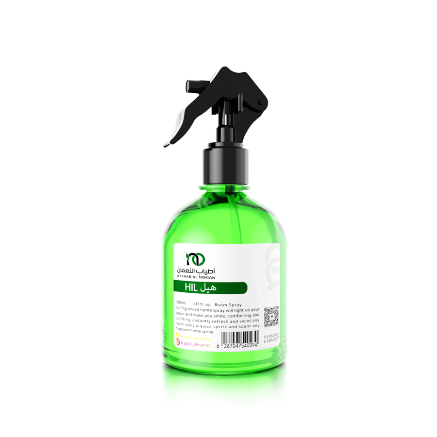 معطر بالهيل