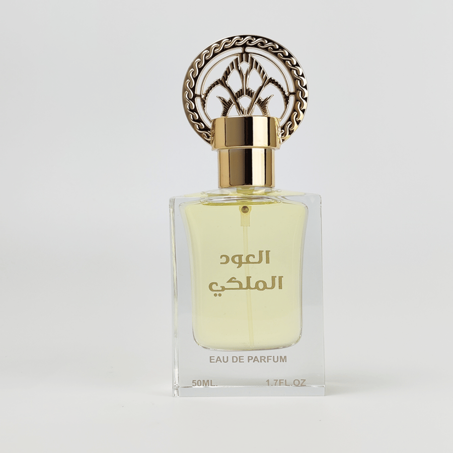 عود ملكي من اطياب النعمان