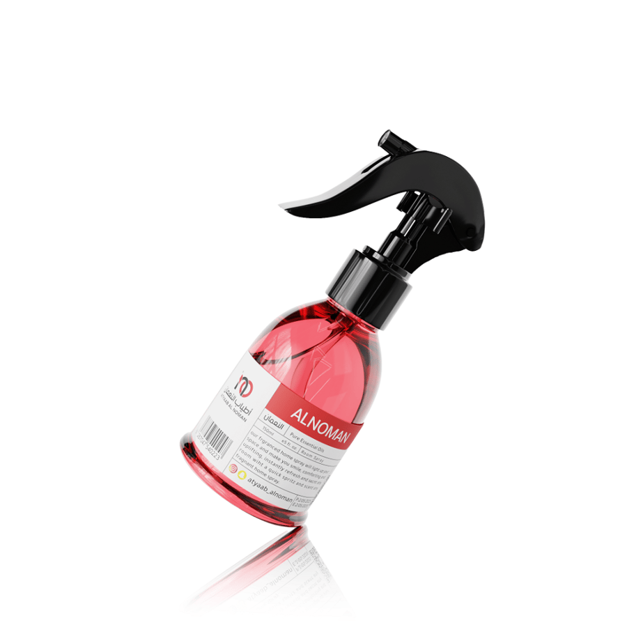 معطر  منزل النعمان