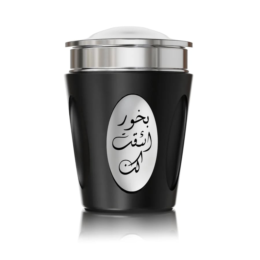 بخور اشتقت لك