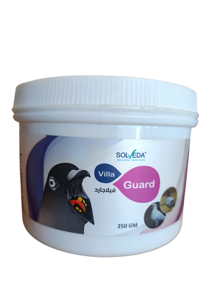 فيلاجارد ٢٥٠ جم villa guard