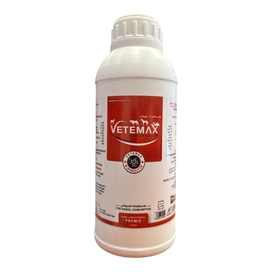 Vetemax (Moawad for dryness) liter