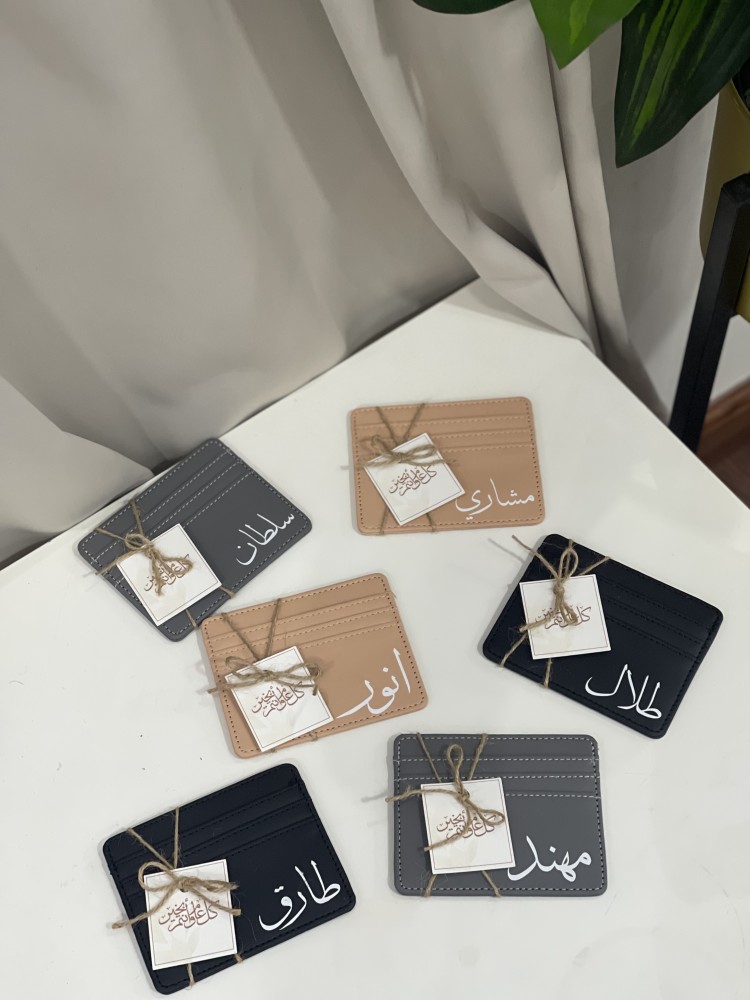 محافظ بالاسم - 3 قطع