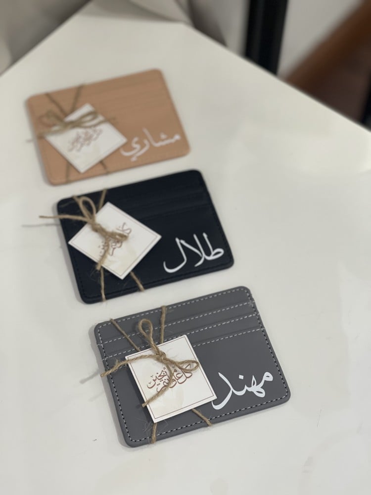 محافظ بالاسم - 3 قطع