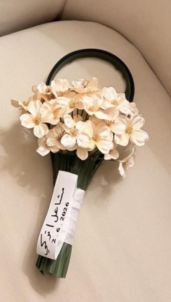 مسكه ورد