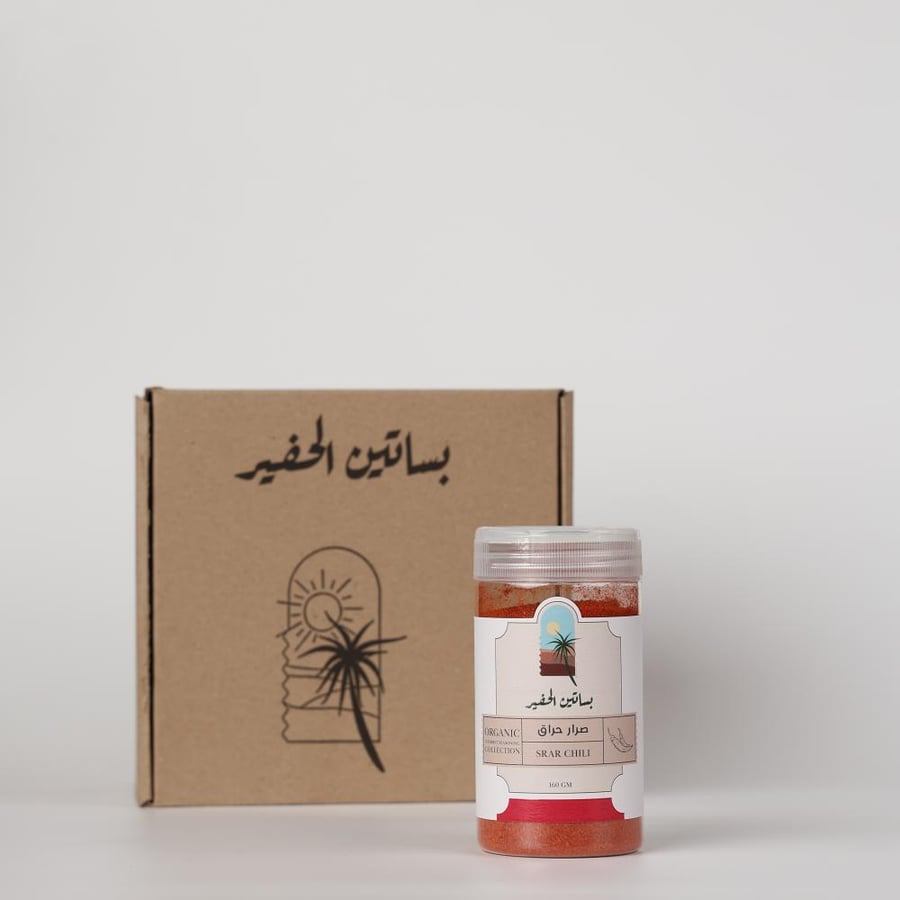 بهارات بساتين الحفير