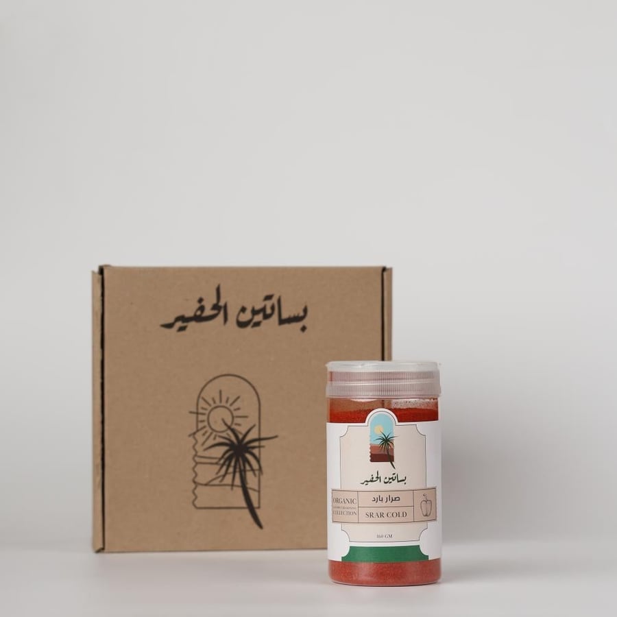 بهارات بساتين الحفير