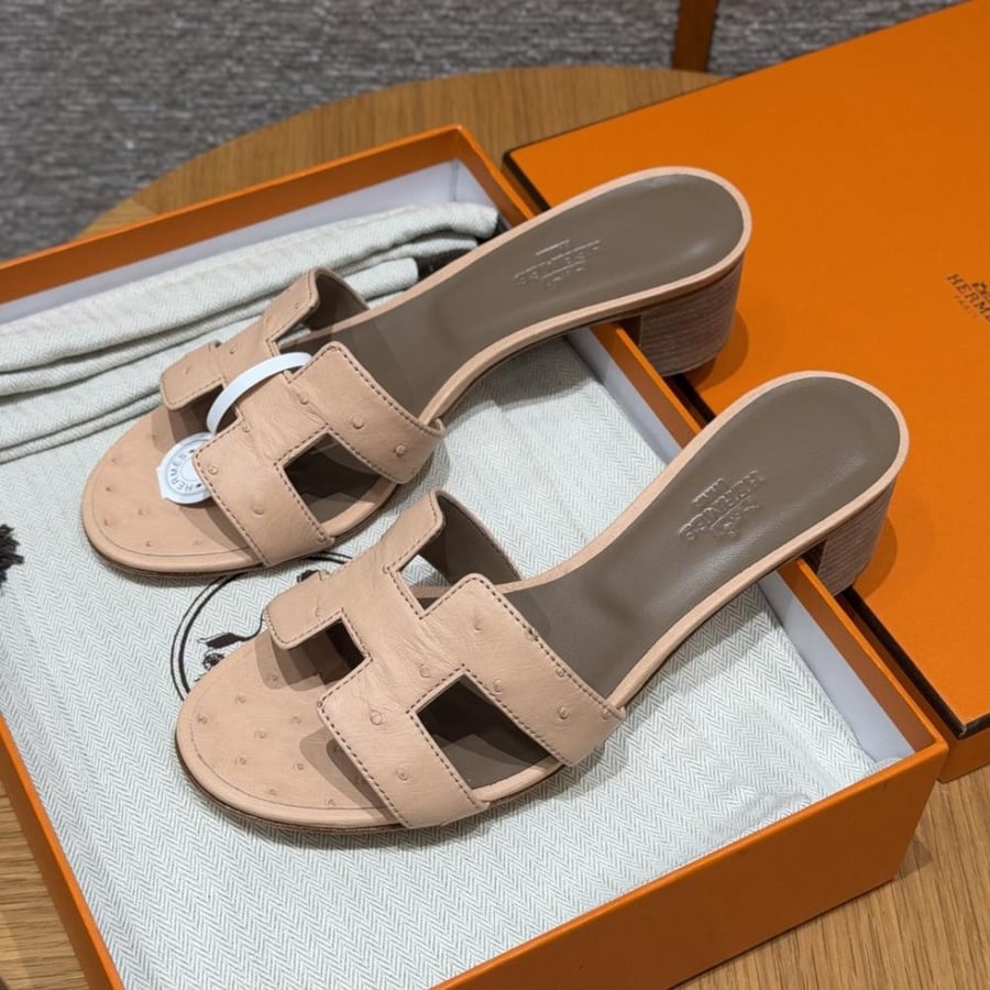Hsandal