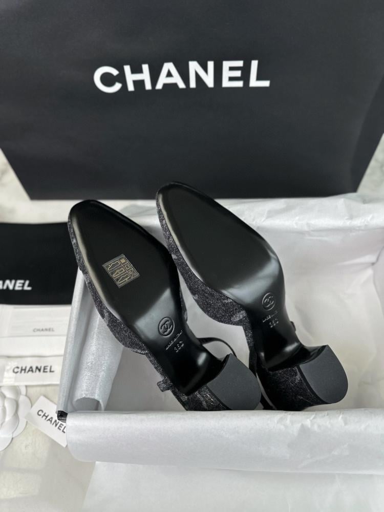 ch sandal