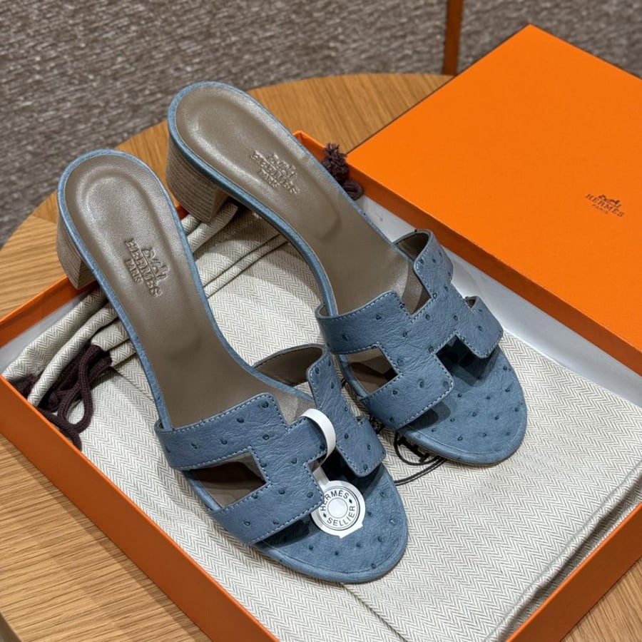 Hsandal