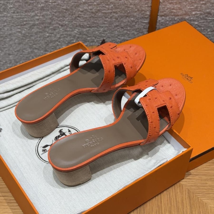 Hsandal