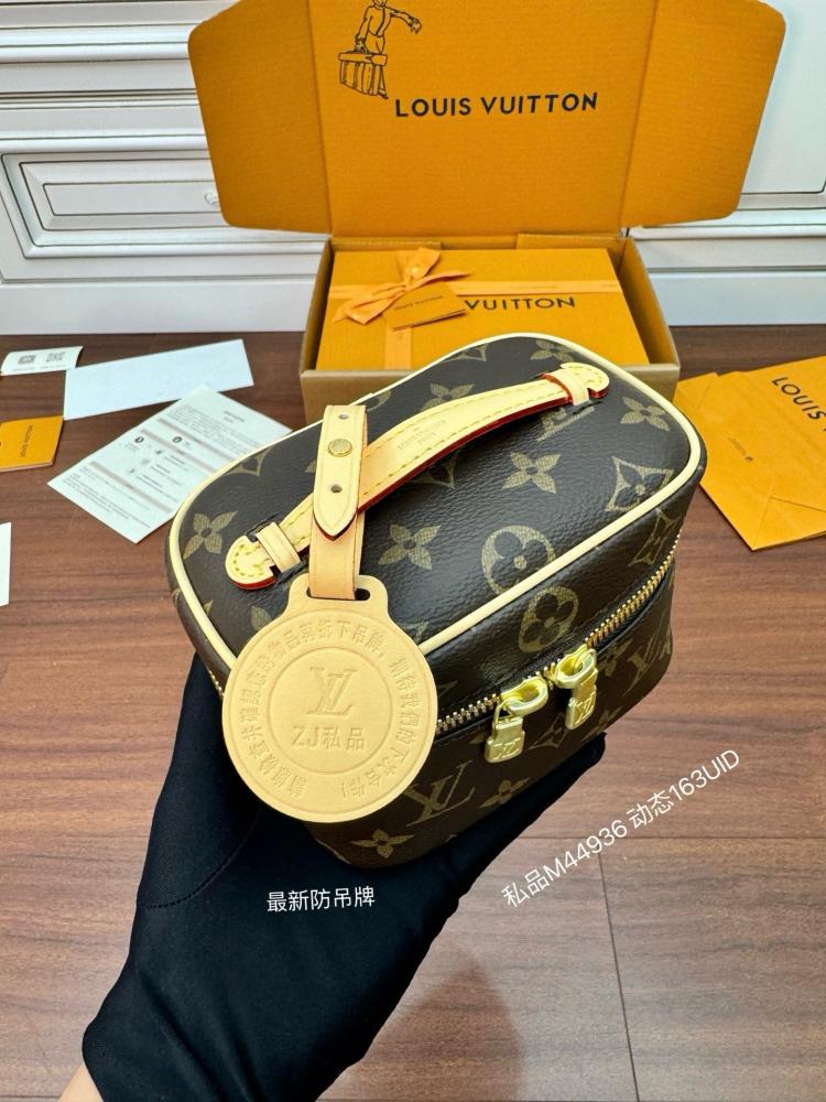 L bag ميني