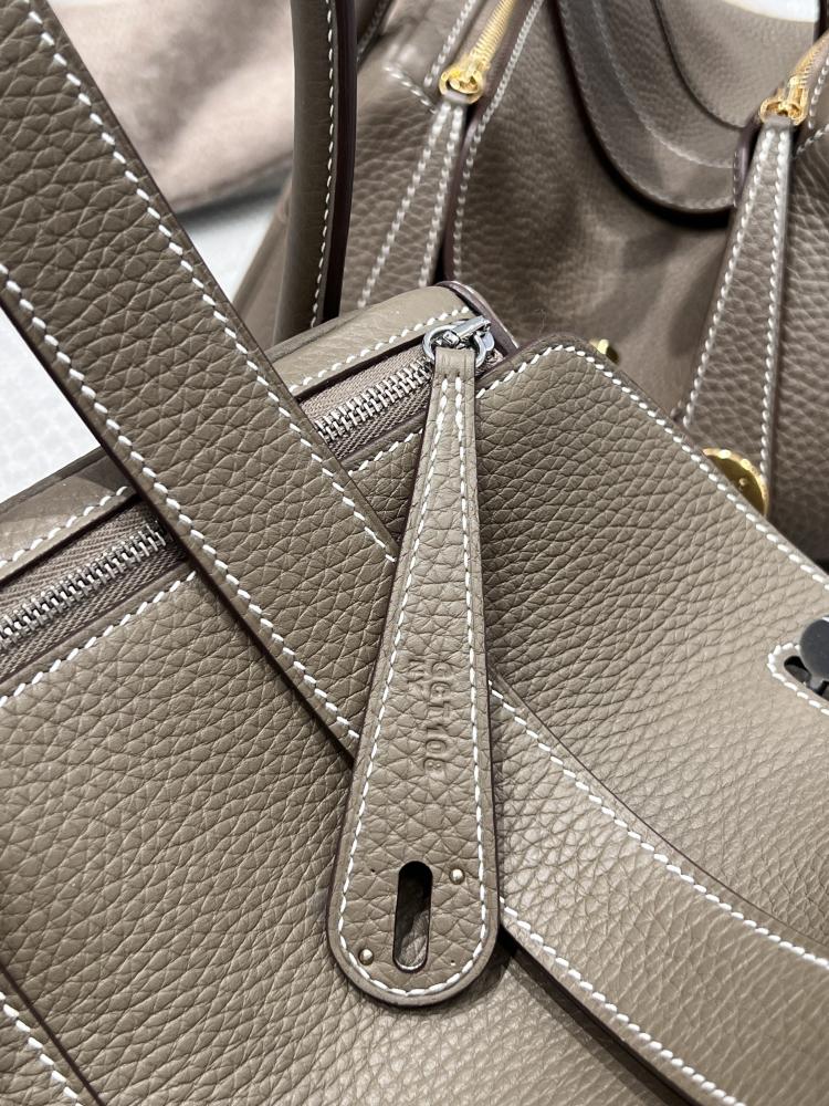 26cm bag