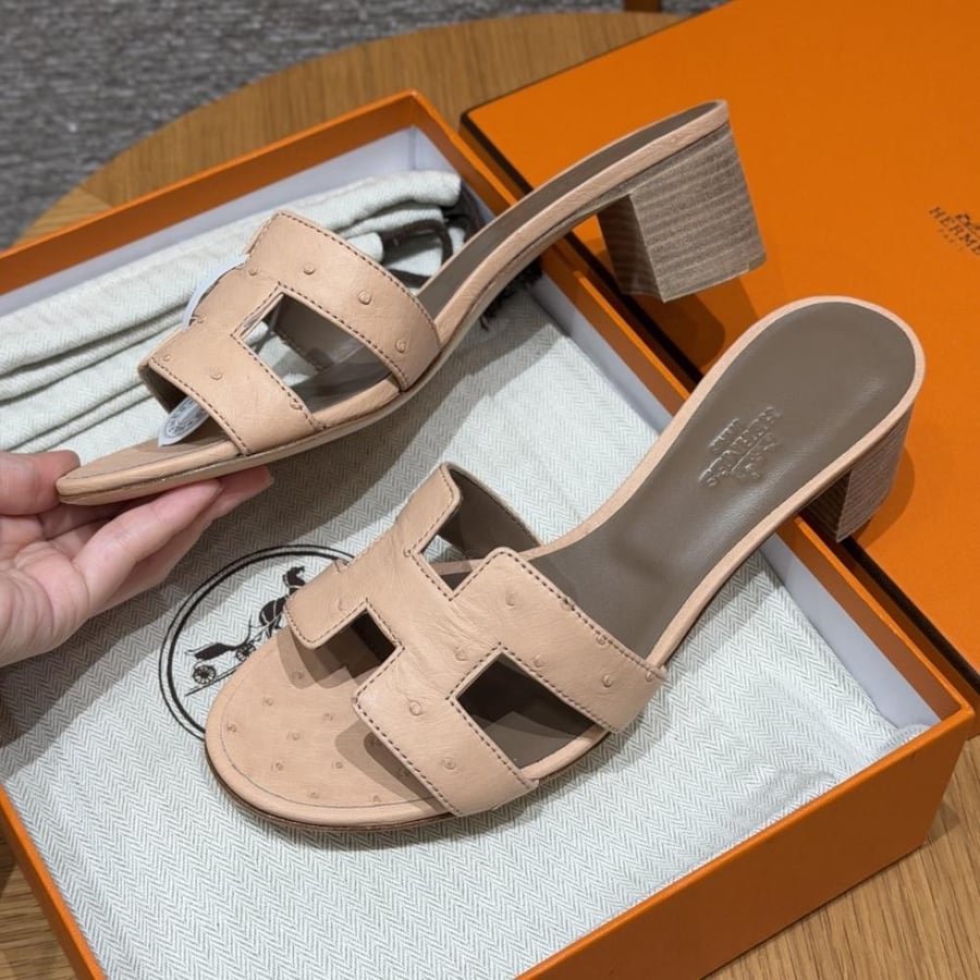 Hsandal