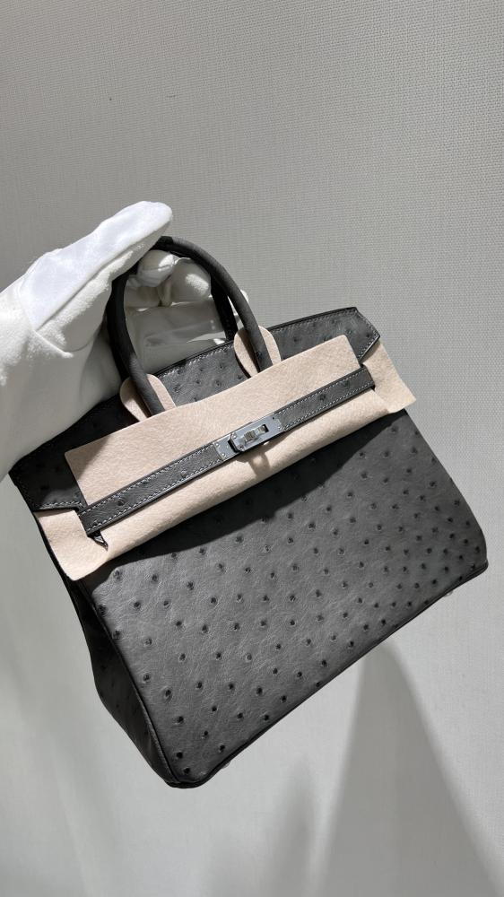 Hbag