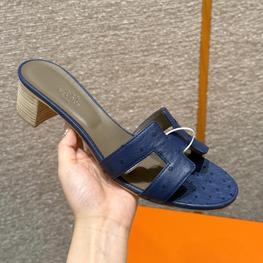 Hsandal