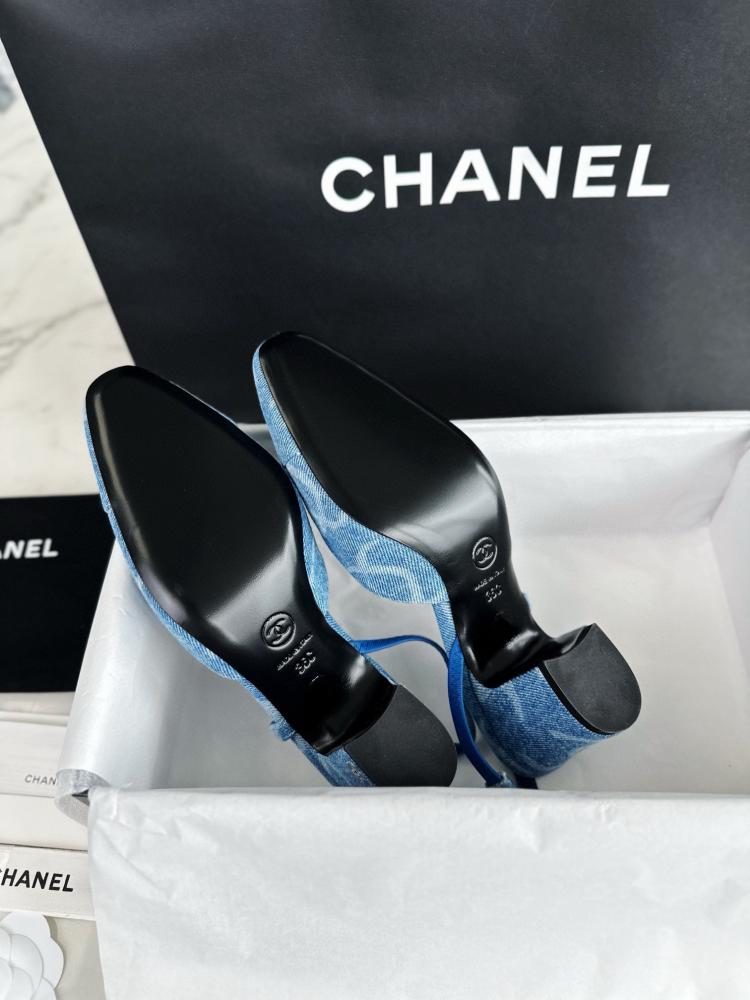 chsandal