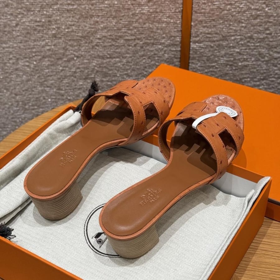 Hsandal