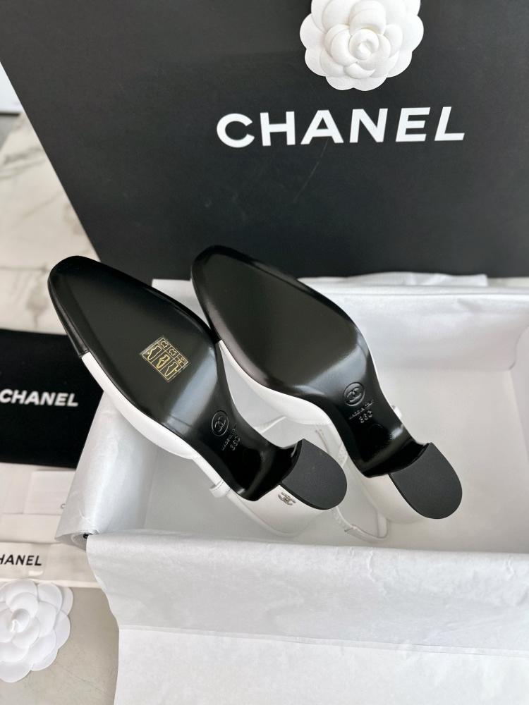 chsandal