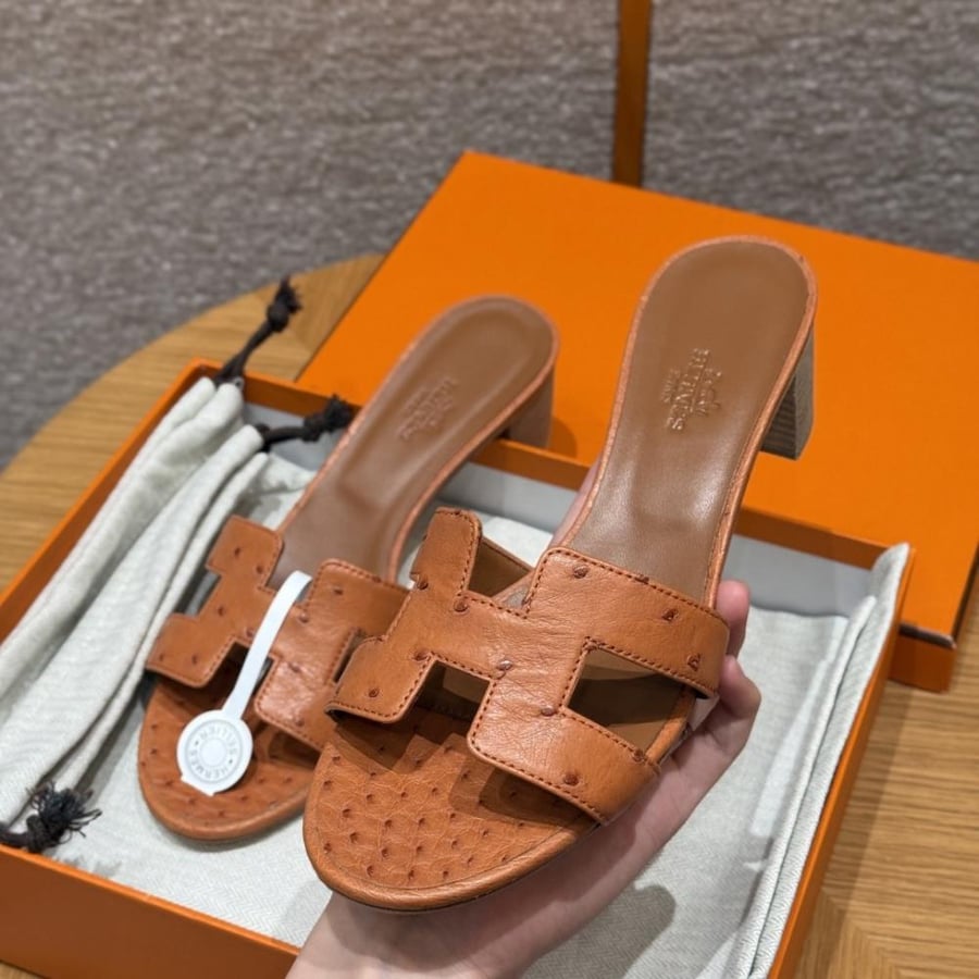 Hsandal