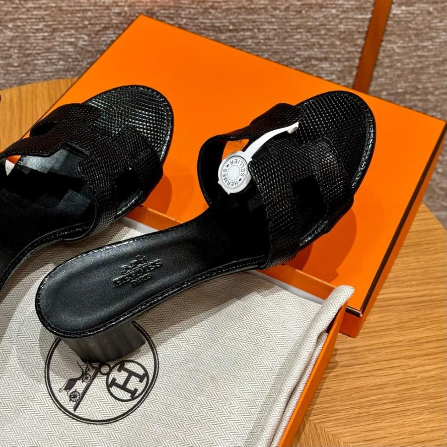 Hsandal