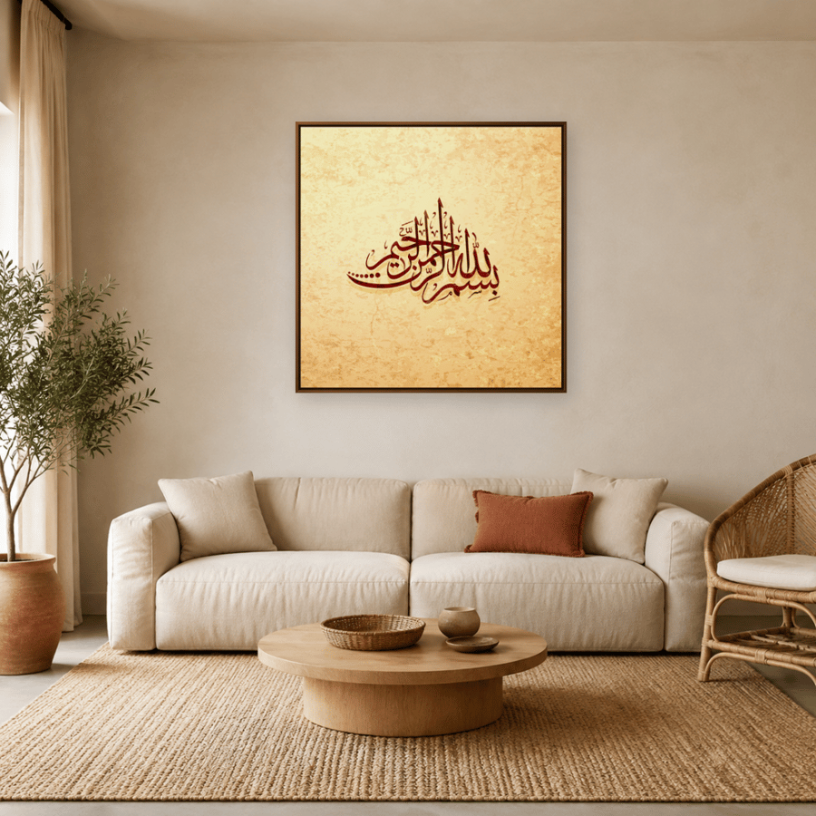 لوحة