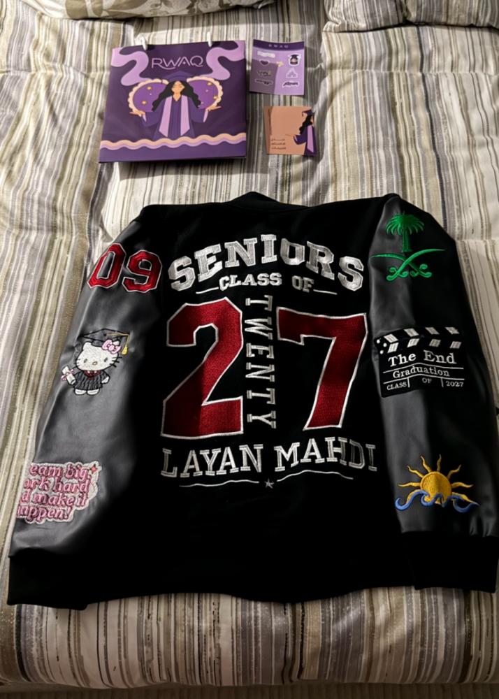 جاكيت تخرج سينيور  2027 قطن مع اكمام جلد