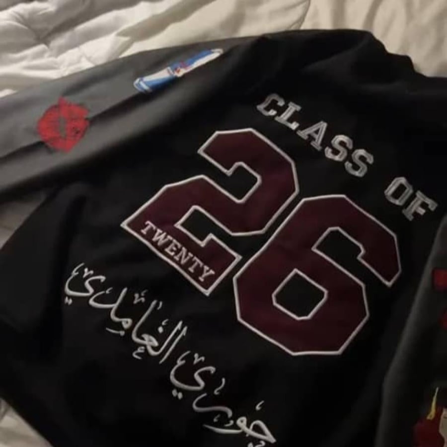 جاكيت اسود واكمام رمادي جلد