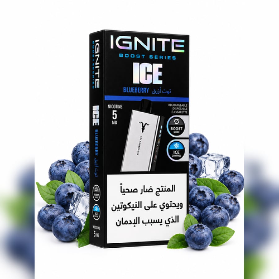 Ignite vape, up to 40,000 mg, 50 mg nicotine vape, and smart screen.