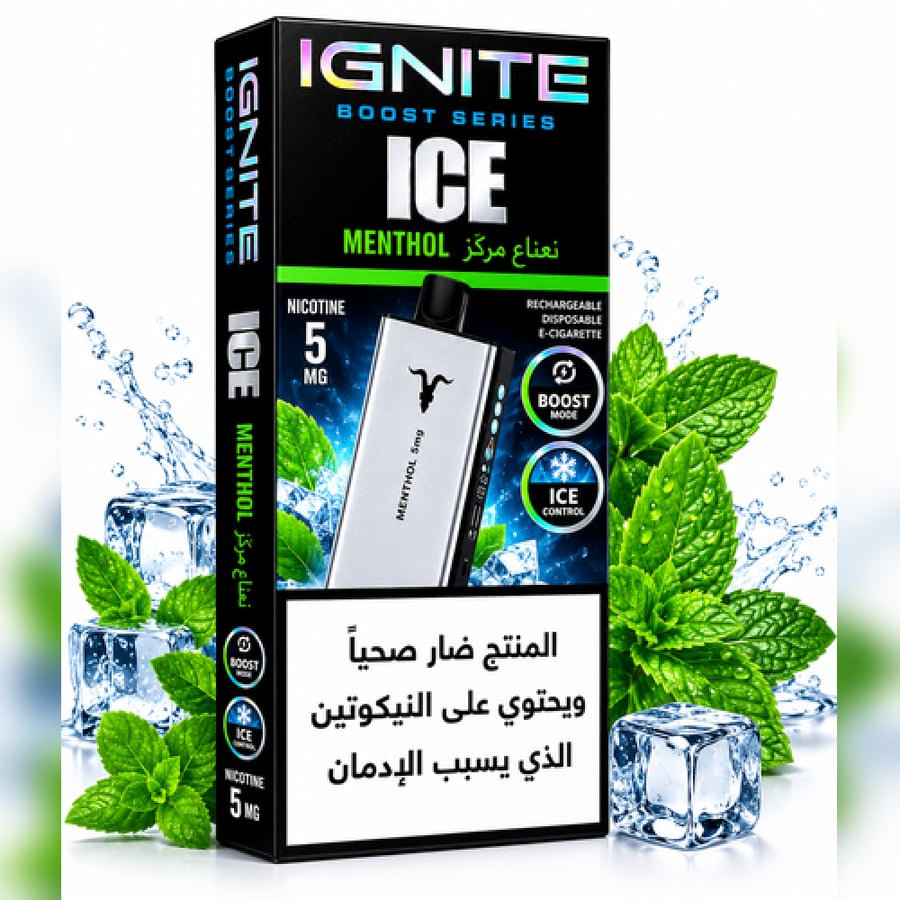 Ignite vape, up to 40,000 mg, 50 mg nicotine vape, and smart screen.