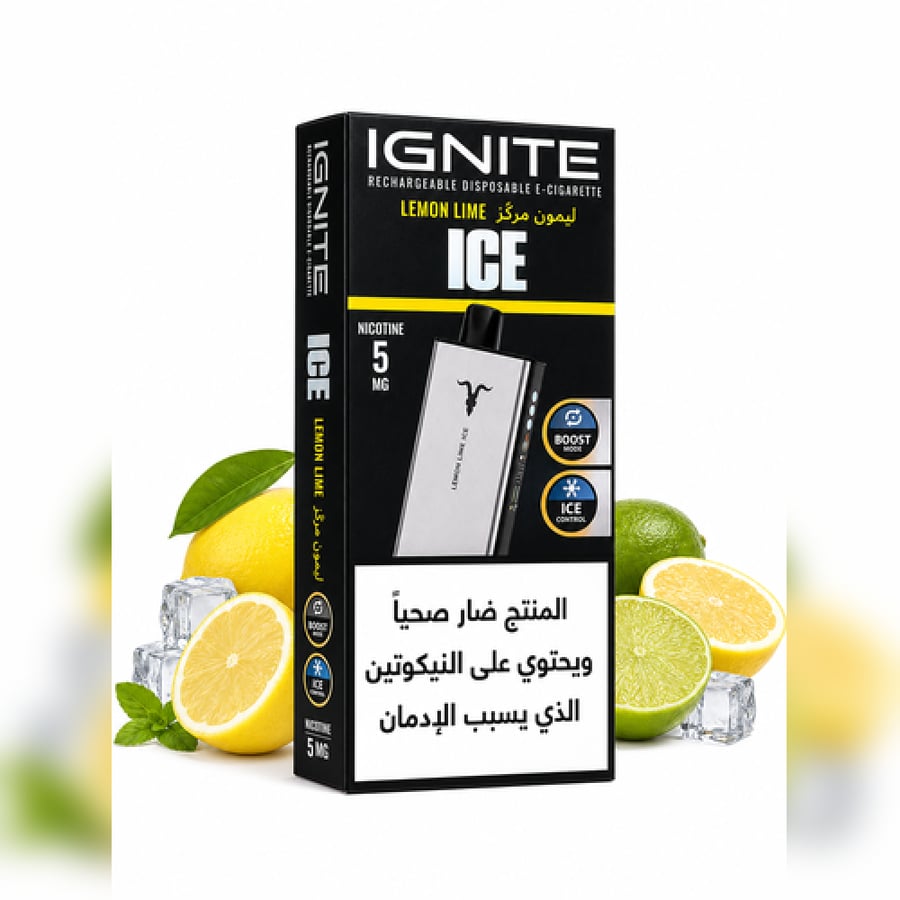 Ignite vape, up to 40,000 mg, 50 mg nicotine vape, and smart screen.