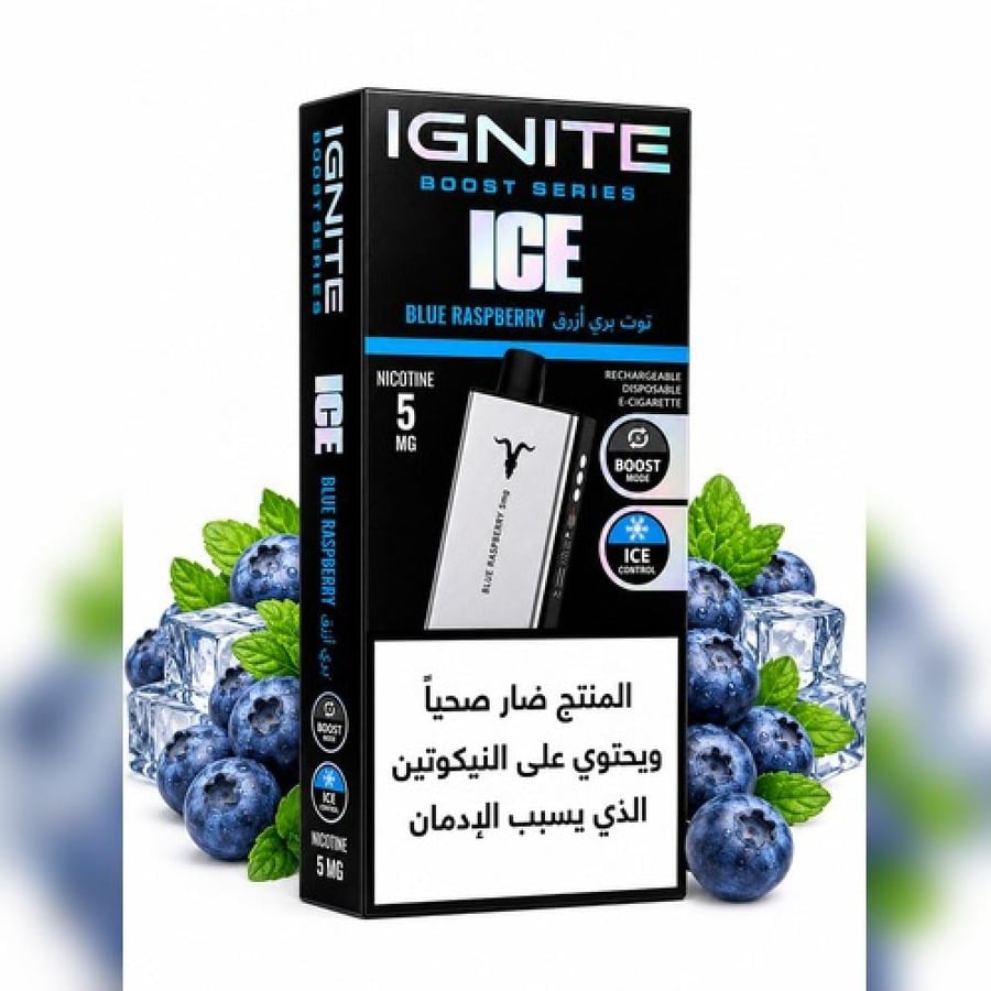 Ignite vape, up to 40,000 mg, 50 mg nicotine vape, and smart screen.
