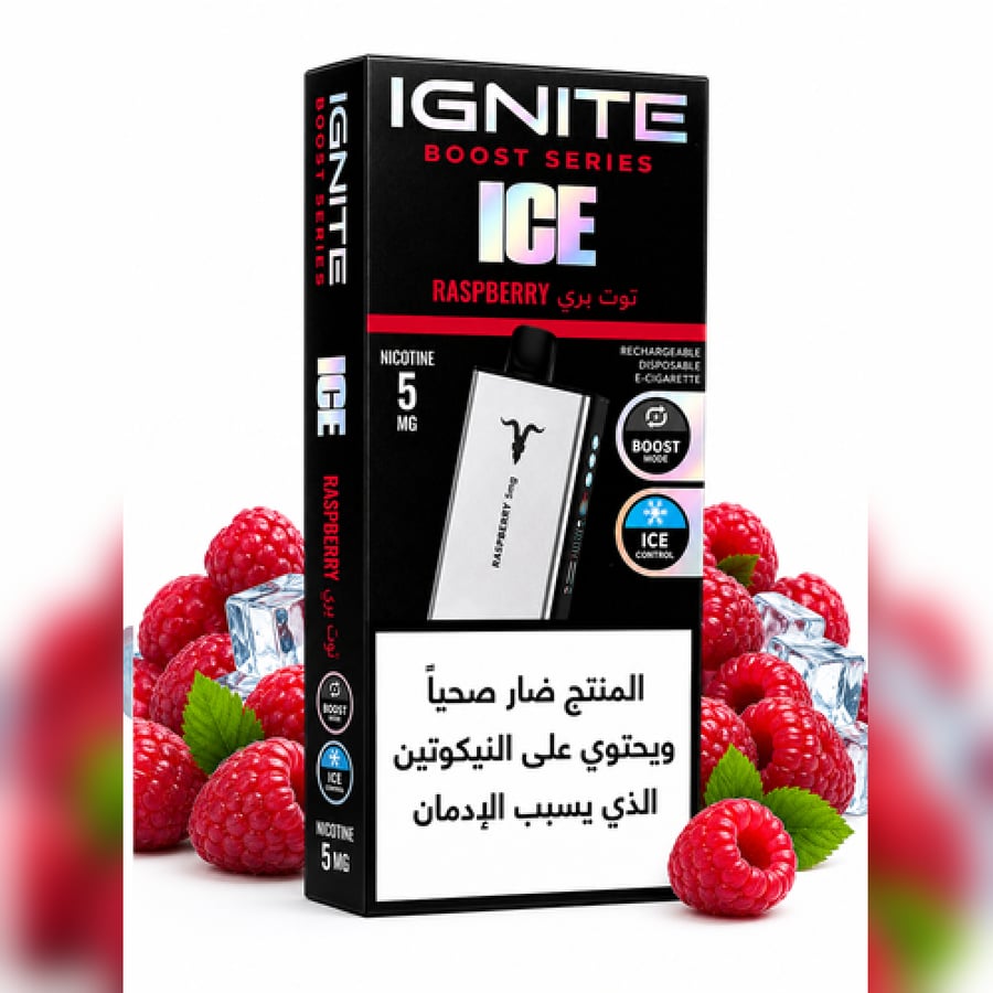 Ignite vape, up to 40,000 mg, 50 mg nicotine vape, and smart screen.