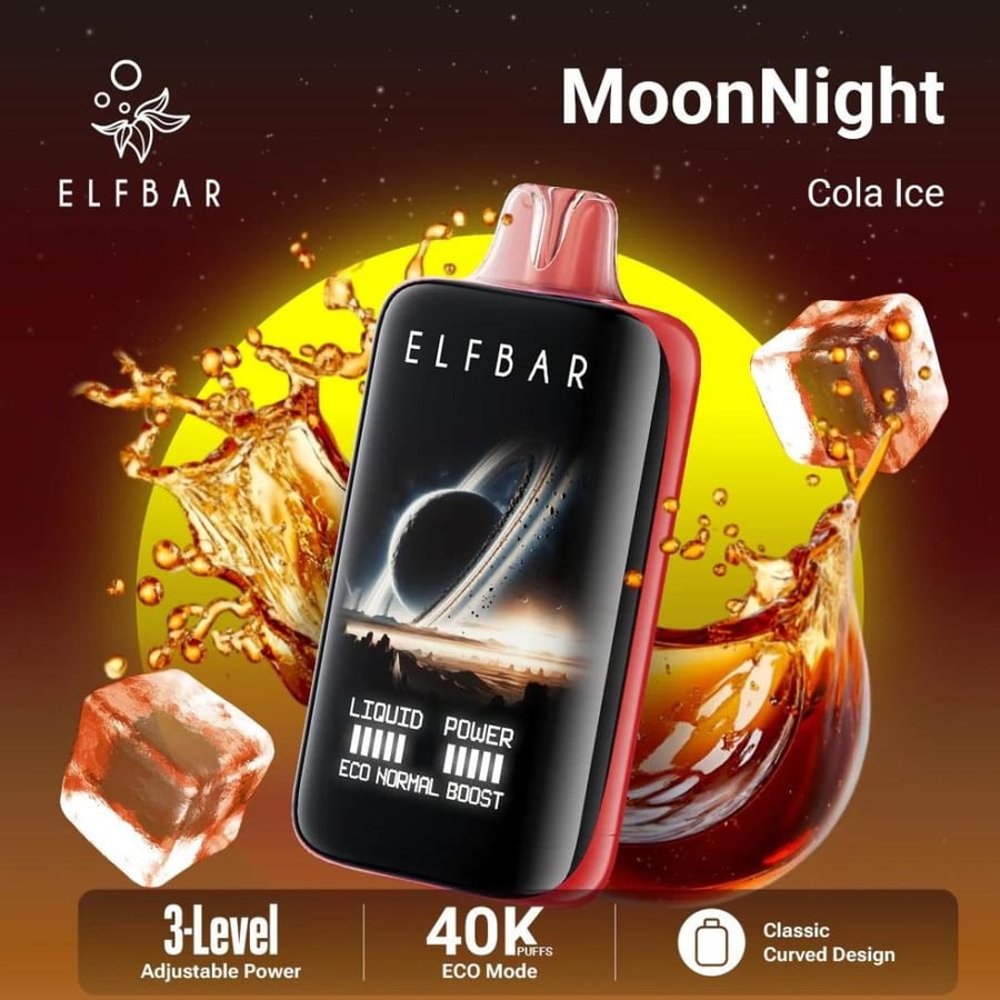 سحبة إلفبار مونلايت 50 نكوتين 40000 بوف Elfbar Moonlight 40000 Puffs