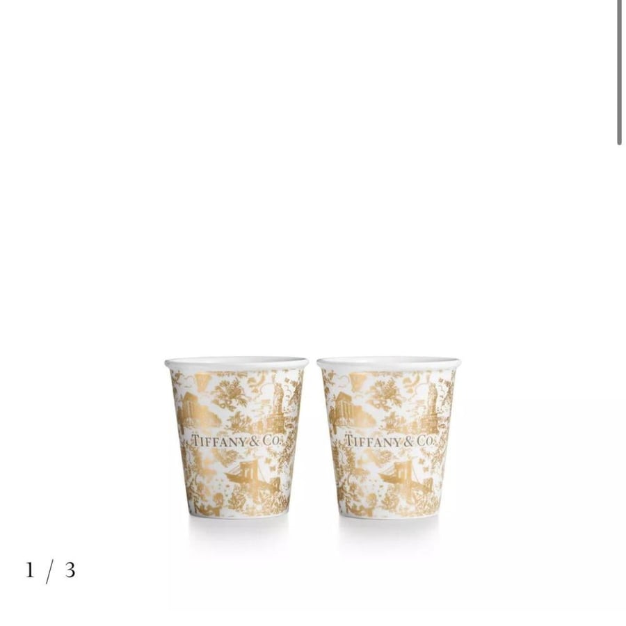 أكواب تيفاني 10 ounce