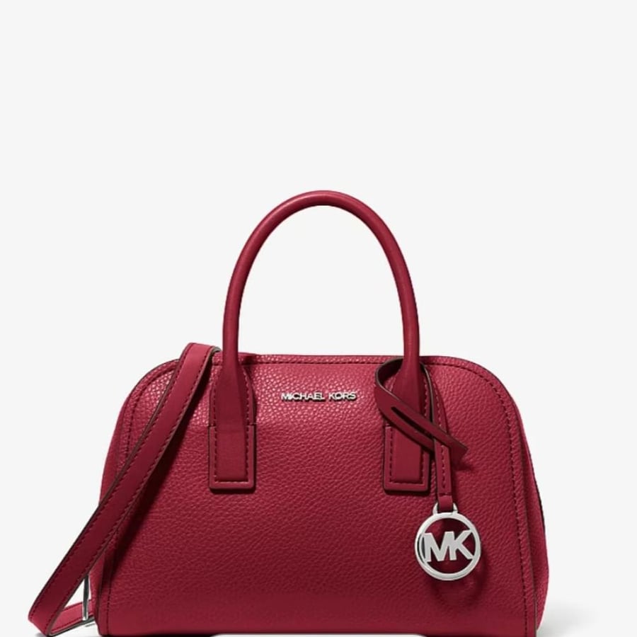 شنطه مايكل كورس Ashton Small Messenger Bag