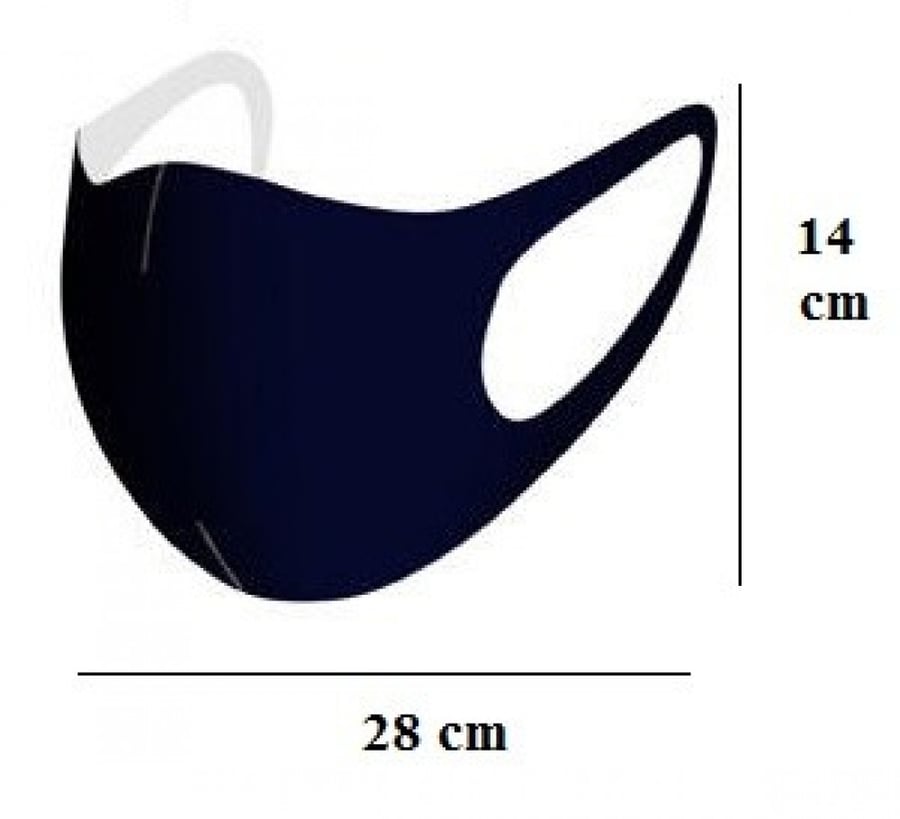 كمام قماشي أسود Face Mask