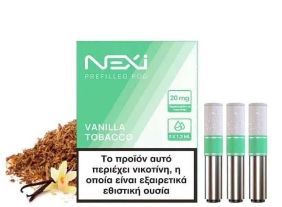 بودات اسباير نيكسي 20 مج - Aspire Nexi Pod 20mg