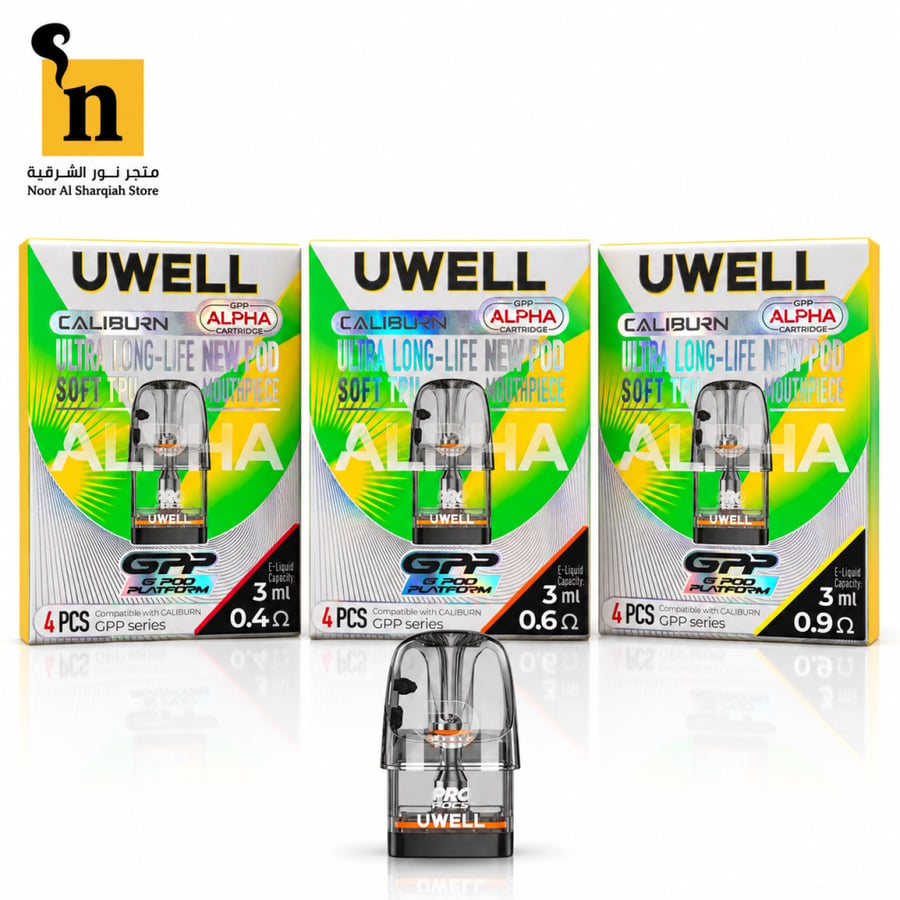 بودات يوويل كاليبرن GPP ألفا 3ml – 4 حبات | Uwell Caliburn GPP Alpha Pods